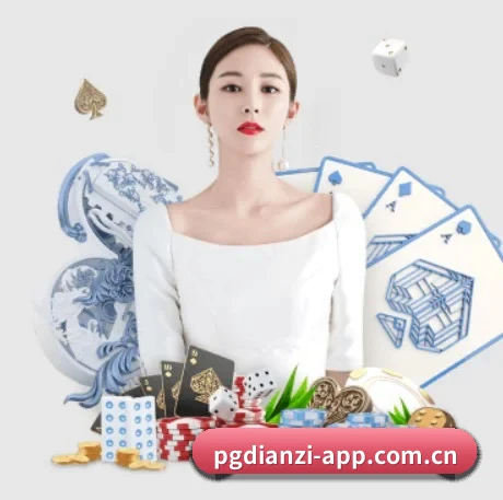年度体育盛典